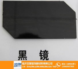 臨沂鋁塑復合板 吉塑高光鋁塑板引領行業，專業加工成就卓越品質